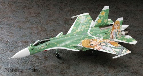 Hoshii Miki (Sukhoi Su-33 Flanker-D version) - 1/72 scale - The Idolmaster - Hasegawa