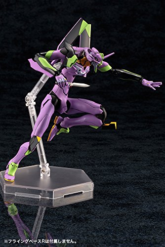 EVA-01 (TV Ver. Versión) Shin Seiki Evangelion - Kotobukiya