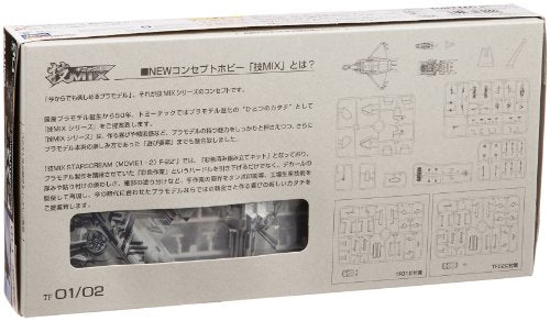 Starscream (Revenge of the Fallen version)-1/144 scale-GiMIX Aircraft Series Transformers: Revenge-Takara Tomy