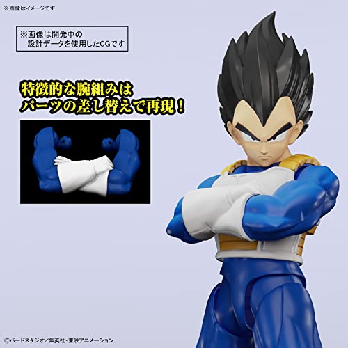 Figure-rise Standard "Dragon Ball Z" Vegeta (New Spec Ver.)