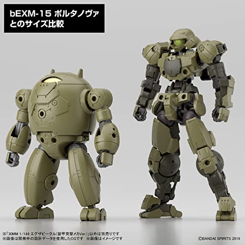 30MM 1/144 Extended Armament Vehicle (Armord Assault Mecha Ver.)