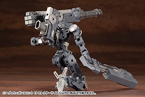 Selector Rifle M.S.G. Heavy Weapon Unit (15) - Kotobukiya