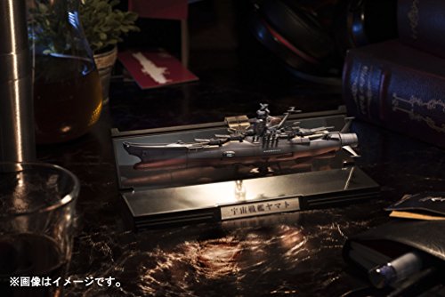 Kikantaizen 1/2000 "Star Blazers: Space Battleship Yamato 2202" Space Battleship Yamato