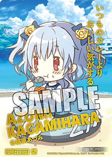 Kagamihara Azumi Chocolto Swimsuit ver. Z/X -Zillions of enemy X- - Broccoli