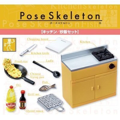Kitchen/ Fried Rice Set - 1/18 scale - Pose Skeleton - Re-Ment