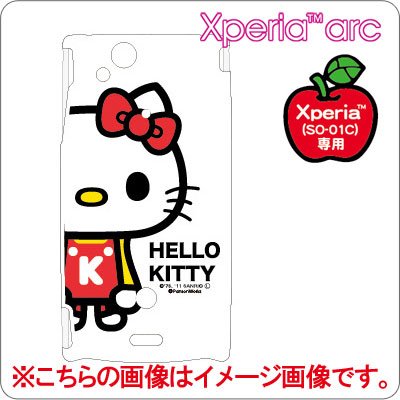 Sanrio X Panson Works Xperia arc Character Jacket Hello Kitty SANPW-05A