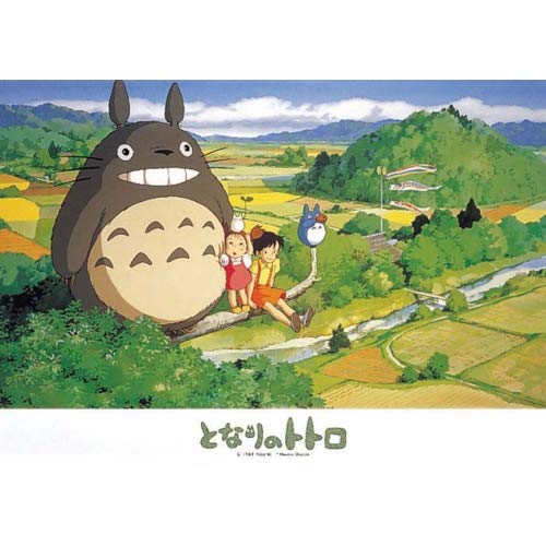 108 Peace Jigsaw Puzzle "My Neighbor Totoro" 18 2x25 7cm on May sunny days