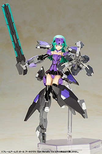 Architect (ARM Metal version) Framework ARM Girl Framework ARM Girl - Kotobukiya