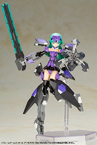 Architect (Gun Metallic Ver. version) Frame Arms Girl Frame Arms Girl - Kotobukiya