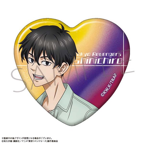 "Tokyo Revengers" Heart Can Badge Sano Shinichiro