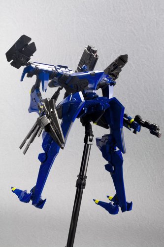 Omer Projekt Magnus-1/72 Skala-Variable Infinity, Armored Core-Kotobukiya