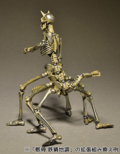 Gaikotsu (Iron Rust version) KT Project (KT-005) Revoltech Takeya - Kaiyodo
