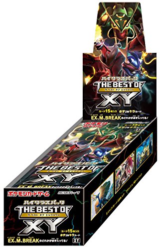 Pokemon Card Game Sun & Moon High Class Pack THE BEST OF XY