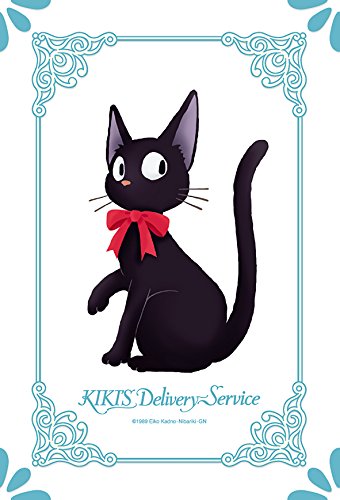 150 Piece Jig Saw Puzzle "Kiki's DeliVERY Service" Flying Jiji Mini Puzzle 10x14 7cm 150 G50
