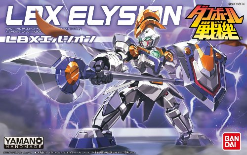 LBX Elysion Danball Senki W - Bandai