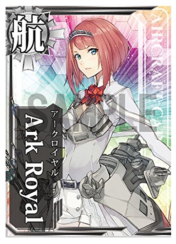 Kanmusu Aircraft Aircraft Ark Royal - Scala 1/700 - Collezione Kantai ~ Kan Colle ~ - Aoshima