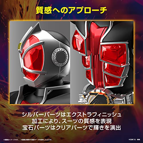 Figure-rise Standard "Kamen Rider Wizard" Kamen Rider Wizard Flame Style
