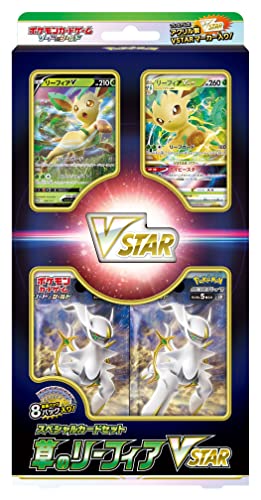 Pokemon Card Game Sword & Shield Special Card Set Grass Type Leafia VSTAR