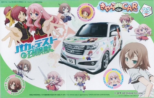 Himeji Mizuki Kinoshita Hideyoshi Shimada Minami Baka to Test to Shoukanjuu Toyota bB (Toyota bB (Styling Package Version A) version) - 1/24 scale - Itasha Baka to Test to Shoukanjuu - Fujimi