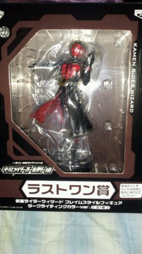 Kamen Rider Wizard (Flame Style version) Ichiban Kuji Kamen Rider Series ~Heisei Rider All-Star Hen~ Kamen Rider Wizard - Banpresto