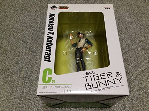 Kaburagi T. Kotetsu Ichiban Kuji Tiger & Bunny -side Tiger- Tiger & Bunny - Banpresto