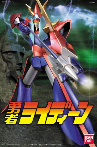 Raideen Mechanic Collection Yuusha Raideen-Bandai