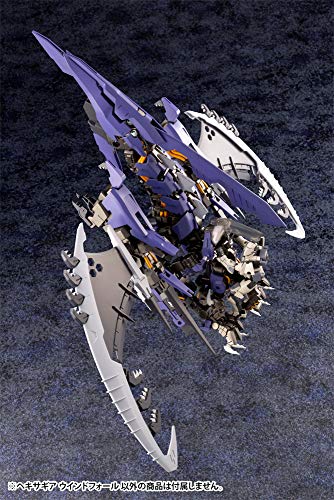 Windschlag - 1/24 Maßstab - Hexa-Gang - Kotobukiya