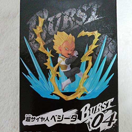 Vegeta SSJ Dragon Ball Super World Collectable Figure -Burst- Dragon Ball Super - Banpresto