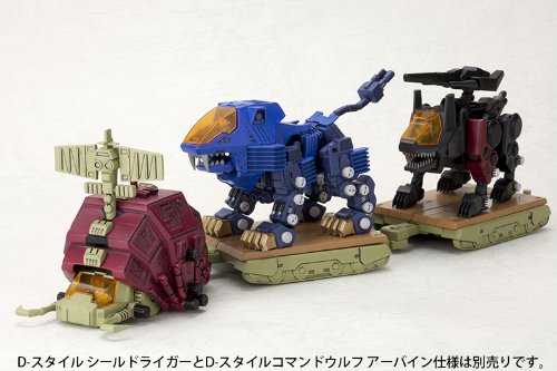 RPZ-02 Gustav D-Style, Zoids-Kotobukiya