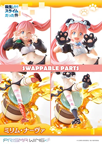 PRISMA WING "That Time I Got Reincarnated as a Slime" Milim Nava
