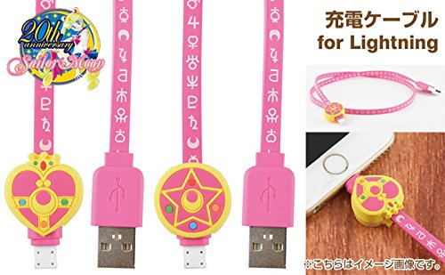 "Sailor Moon" USB Charge Cable for Lightning Devices Crystal Star Compact SKM-53A