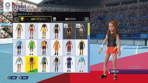 Tokyo 2020 Olimpiadi Il videogioco ufficiale (Multi Language) [Switch]