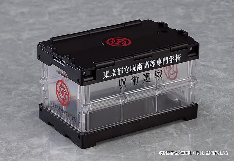 Nendoroid More "Jujutsu Kaisen" Jujutsu Kaisen Design Container Tokyo Jujutsu High School Ver.