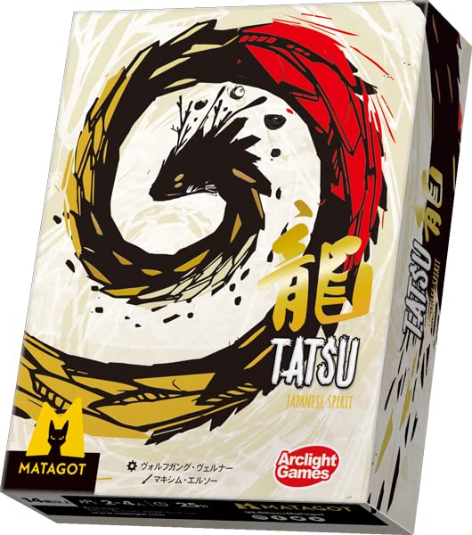 TATSU