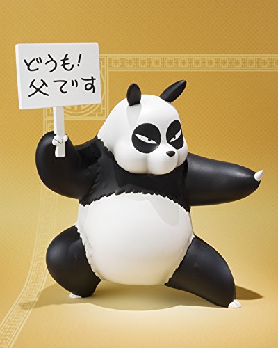 Saotome Genma Figuarts ZERO Ranma 1/2 - Bandai