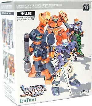 One Coin Figure Dennou Senki Virtual-On - Kotobukiya