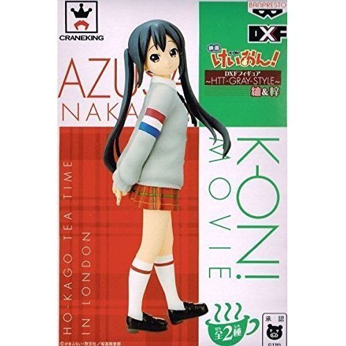 Nakano Azusa (HTT Gray Style version) DXF Figure K-ON! (Movie) - Banpresto