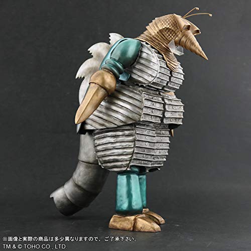 FAVORITE SCULPTORS LINE Toho 30cm Series "The Mysterians" Moguera (1957)