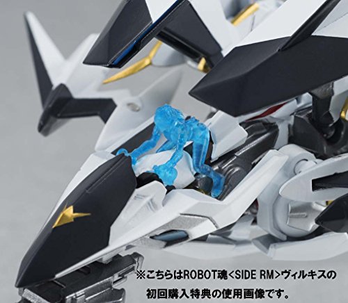 AW-CBX007 (AG) Villkiss Robot Damashii (184)Robot Damashii <Side RM> Cross Ange: Tenshi to Ryuu no Rondo - Bandai