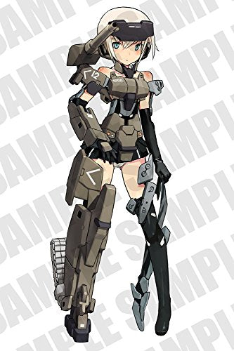 Figura gourai - kotobukiya