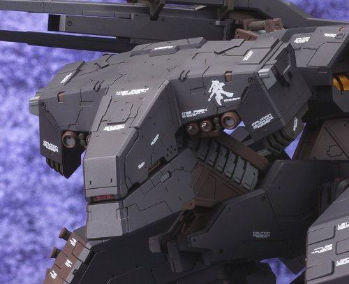Metal Gear Rex (Black Ver. Version)-1/100 Maßstab-Metall Gear Solid-Kotobukiya