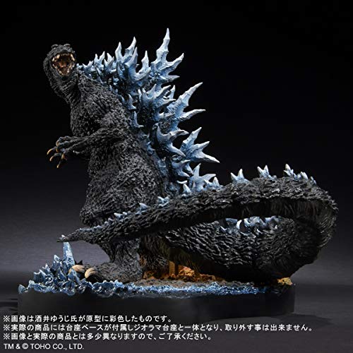 Real Master Collection Yuji Sakai Best Works Selection "Godzilla Final Wars" Poster Ver.