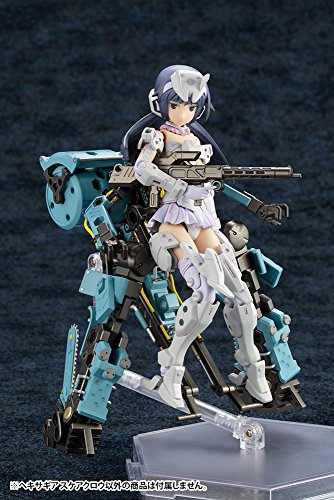 Espantapájaros - escala 1 / 24 - seis engranajes - Kotobukiya
