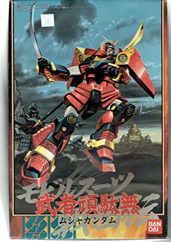Musha Gundam - 1/144 Skala - HG, SD Sengokuden Musha Shichinin Shuu Hen - Bandai