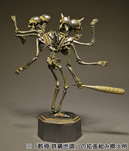 Gaikotsu (Iron Rust version) KT Project (KT-005) Revoltech Takeya - Kaiyodo
