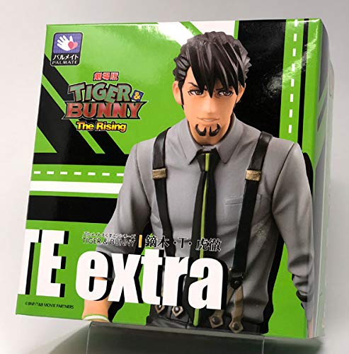 Kaburagi T. Kotetsu & Palmate Extra Gekijouban Tiger & Bunny -The Rising- - MegaHouse
