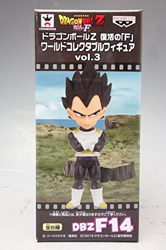 Fukkatsu no F World Collectable Figures vol.3