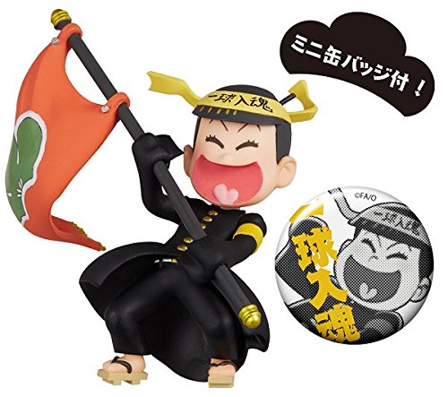 Matsuno Jyushimatsu Osomatsu-san World Collectable Figure -Osu Matsu-san- Kuro ran ver. World Collectable Figure Osomatsu-san - Banpresto