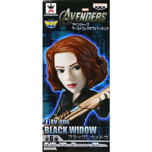 Black Widow The Avengers World Collectable Figure The Avengers - Banpresto