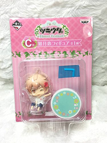 Kisaragi Koi Ichiban Kuji Tsukiuta. - Flower Festival - Tsukiuta. - Banpresto